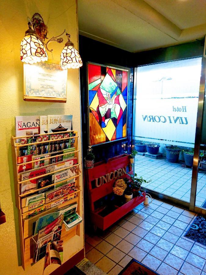 Hotel Unicorn Nagano Extérieur photo